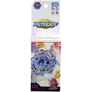 Beyblade Burst B-63 Beast Behemoth.H.H