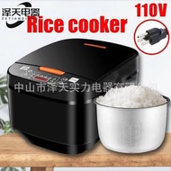 SILVER CREST 110V Electric Rice cooker   Branded product, quality of this is nice  It only can be used in Taiwan