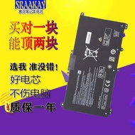 Suitable for HP HP HT03XL HSTNN-DB8S/UB7J/LB8L L11119-855 Laptop Battery