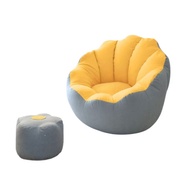 HFJ โซฟาบีนแบคพร้อมเม็ด โซฟาเกาหลี โซฟาขี้เกียจ โซฟามินิมอล ผ้าดีหนาสวยถูกคงทน (sofa/minimal) เน็ตเร