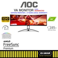 AOC AG493UCX2 - 49" 5K DQHD Gaming Monitor - 165Hz Refresh Rate - 4ms Response Time (3Yrs AOC Warran
