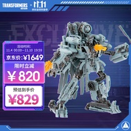 变形金刚(Transformers) 儿童男孩玩具车模型机甲变形手办生日礼物 电影大师级 MPM-13 眩晕F3094