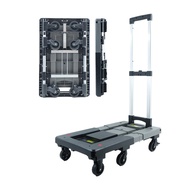 Cart Adjustable Trolley Integrated Folding Trolley Silent Wheel Trolley Cart