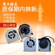Suitable for Lenovo IBM L430 L530 L440 L540 Notebook CPU Fan BATA0610R5U