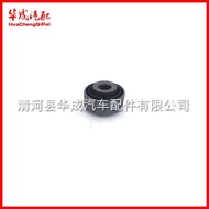 Berkenaan dengan Honda Siri 52395-S5A-004 Lengan Kawalan Lengan Getah Suspensi Sesendal Casis Bahagi