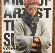 訂 Koa king of artist 宿儺 咒術