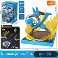 Brick | ตัวต่อฟิกเกอร์โปเกมอน Scyther บิน