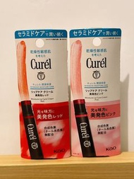 Curel 潤浸保濕護唇膏(玫瑰粉/珊瑚紅色)