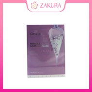 Eaoron Jacaranda Miracle Mask 5pcs