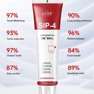 Sp-4 Probiotic Whiten Toothpaste Sp-4 Probiotic Toothpaste for Bad Breath Probiotic Toothpaste Whiten Stain Removal for Maintain Oral Health longds3sg