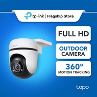 【SIRIM】TP-Link Tapo Outdoor Wifi Wireless Security Camera Waterproof CCTV 2K 360 Night Vision C520WS