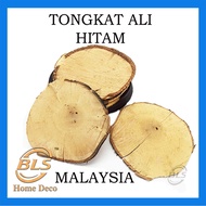 BLACK Tongkat Ali 200g - 东革阿里 - 黑片 TONGKAT ALI HITAM