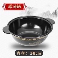 เคลือบเชิงพาณิชย์และในครัวเรือน สีทราย หม้อเป็ดหม้อ Hotpot สําหรับเตาแม่เหล็กไฟฟ้าและเตาแก๊สเครื่องค