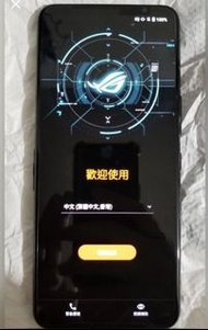 Rog5’12加256gb