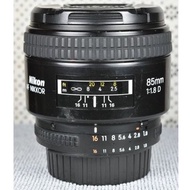 (USED) Excellent - Nikon 85mm f1.8D AF Nikkor