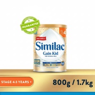 Similac Gain 5MO Stage 4 Kid Pre-school Milk Powder Formula (800g /1.7kg)