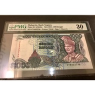 Rm500-Rm1000 Malaysia duit lama