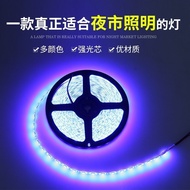 LED Battery Electric Car Snack Car Stall Marquee 12V24V36V48V60V72V Volt Waterproof Light Bar Light 