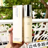 Toner han quoc cap am cang bong da 180 ml4.30