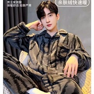 New Flannel Men's Pajamas Men's Pajamas Men's Velvet Clothes New Flannel Men's Pajamas Men's Velvet 