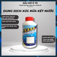 Radiator Flush - Radiator Flush for Cleaning, Radiator Flush and Engine Coolant - DMOTVN
