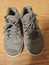 Nike Hyperdunk 2017 (Not kobe ja )
