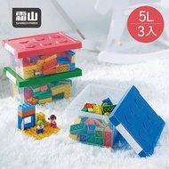 日本霜山 樂高可疊式積木玩具收納盒-5L-3入-綠色