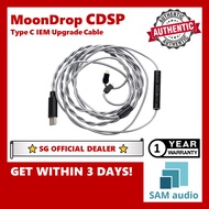 [🎶SG] MOONDROP CDSP IEM UPGRADE CABLE (DSP TYPE C USB C)