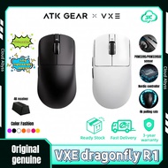 VXE dragonfly R1 PAW3395 Lightweight Wireless Game Mouse