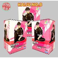 Kaiju No.8 Chokonse Action Figure
