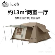 Village 13 Mountain Hike