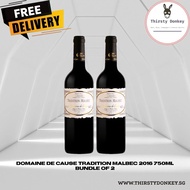 Domaine De Cause Tradition Malbec 2016 750ML (Bundle of 2)