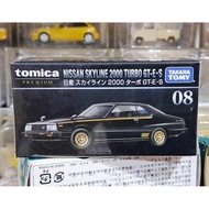 CL4 Tomica Premium 08 Nissan Skyline 2000 Turbo GT 1/63 New In Seal ️ Small Car Length 7 Cm