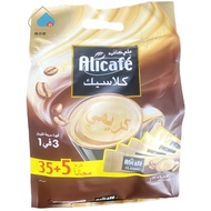 Alicafe Classic 3-in-1 Instant Coffee 800g ชานมผสม 3 อย่างที่คลาสสิก อิ่มอร่อยและสะดวกสบายสำหรับทุกว