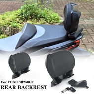 ♠For VOGE SR250GT SR250 SR 250 GT 250GT Motorcycle Black Rear Passenger Seat Tailstock BackrestkU1?