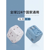 Universal Travel Abroad Conversion Plug Multifunctional Korea Japan English Standard Singapore Inter