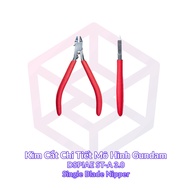 Gundam Model Detail Cutting Pliers DSPIAE ST-A 3.0 Single Blade Nipper - Tool [TAM]
