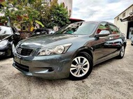 【保證實車實價 】2009年 HONDA 本田 ACCORD 雅哥 2.0L 全額貸 K13