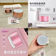 藍牙無線小音響喇叭收款播報提示器mini小鋼炮重低音手機插卡戶外便攜speaker
