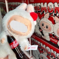 Motherland Version Pop Mart labubu labubu Cola Hug Can Coca-Cola Vinyl Face Series Plush Pendant Rea