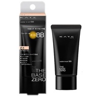 Kem Nền siêu mỏng nhẹ Kanebo KATE BB The Base Zero SPF20/PA++ (30g)