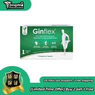 （Limited Time Promotion/Buy 2, Get 1 Free）Ginflex Veggie Capsule （1box/30 Vegetarian Capsules）Reliev