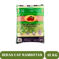 Beras Cap Rambutan 10kg Rice