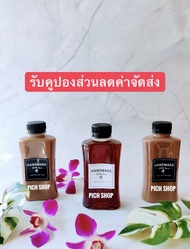 ขวดพลาสติกใส PET  ทรงแบน มิริน เอวเว้า 100ขวด 200ml พร้อมฝาปาก30mm. ***สามารถเลือกสีฝาได้ แจ้งสีฝาใน