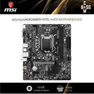 *ORIGINAL* MSI H510M BOMBER INTEL mATX MOTHERBOARD