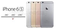 公司貨 現貨 【IPhone 6s IP6s 64G】 4.7吋 專案搭配 / 空機└┬┐ 429號 