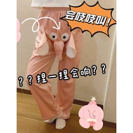 Men's Long Pants Autumn Winter Women's Funny Elephant Pajama Pants Thickened Little Flying Elephant 