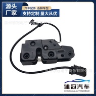 8WD823509 80A823509 81A823509Car Engine Hood Under Lock Block 95B823509