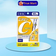 DHC Vitamin C pack of 120 tablets 60 genuine domestic Japan, vitamin c dhc