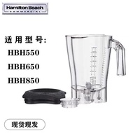Hamilton Beach HBH650-CCC/550/850 Blender Smoothie Maker Cawan Balang Milkshake